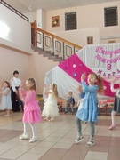Утренник "Для милых мам"