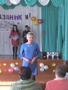 ДЕНЬ УЧИТЕЛЯ*2016