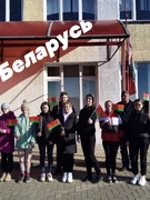 Чэлендж "Я❤️ Беларусь". 20.03.2022