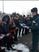 День безопасности. Внимание всем!