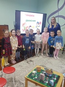 Профилактическая акция «Безопасные дороги – безопасное будущее»