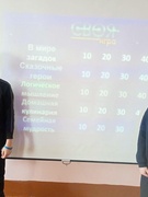 Шестой школьный день 22.02.2025 ДЕНЬ ВЗАИМОДЕЙСТВИЯ С СЕМЬЕЙ