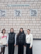 27.09.2024 - участие в мероприятии «Жизнь и подвиг В.З. Хоружей» учащихся 8 «А» класса