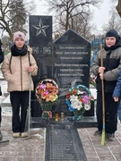 Акция "Чтим и помним"