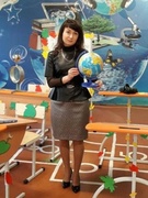 Светогор Юлия Михайловна