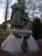 СВЕЧА ПАМЯТИ