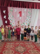 Праздник "Здравствуй, Первовмай!"