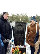 15 февраля