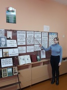 Урокі выдатнай асобы "Шлях у вечнасць", да 100-годдзя з дня нараджэння Сцяпана Александровіча