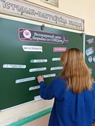 Всемирный день борьбы со СПИДом