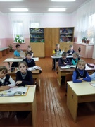 Единый день безопасности