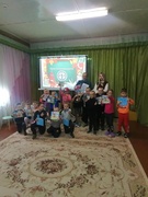 "УРОК БЕЗОПАСНОСТИ"