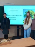 Прафарэнтацыйная праграма «Студэнт на дзень»