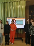 Интерактивная игра "Путешествие в страну Этикета" 13.01.24г.