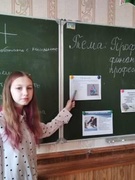 ΧІІ педагогический марафон  «Педагог – профессия мирная и созидательная»