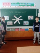 17.05.2025 - участие в игре «С чего начинается семья» учащихся 3 «А» класса