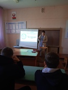 ЕДИ ШАГ 07.10.2021	СССР и Беларусь накануне Великой Отечественной войны