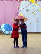 Осень нас на праздник позвала