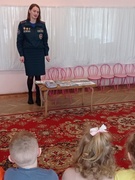 Мероприятие по обучению правилам безопасного поведения