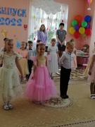 До свидания, Детский сад!