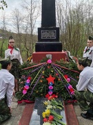 9 Мая 2021 г.
