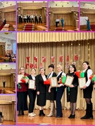 Финал районного этапа республиканского конкурса педагогического мастерства «Учитель года Республики Беларусь - 2026»