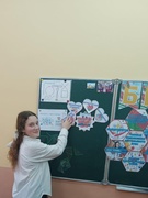 Школа активного гражданина