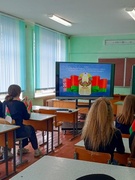Открытый урок "Мая Радзіма-Беларусь", приуроченный к Дню Государственного флага, Государственного герба и Государственного гимна Республики Беларусь для членов ОО "БРСМ"