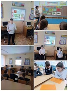 21.11.2025 В 4 классе прошло занятие по программе "Я. Моя семья.Моя Родина" на тему "Природные богатства родного края"