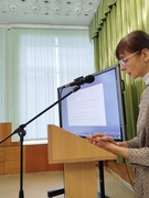 РМО классных руководителей