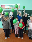 Школьный озд лагерь "Зелёная планета"