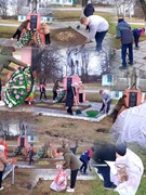 Участие в республиканском субботнике приняли пионеры пионерской дружины имени Веры Хоружей ГУО "Хлупинская базовая школа" Ребята занимались наведением порядка у воинского захоронения и  памятника погибшим воинам во время Великой Отечественной войны.