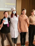 В стенах школы прошла акция "Вакцинация от COVID-19". В мероприятии приняли участие наши учащиеся 8-х классов и волонтёры УО Мозырский государственный медицинский колледж" с представителями ГУ "Мозырский зональный центр гигиены и эпидемиологии"