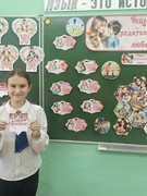 С 14.10.2025 по 21.10.2025 в Республике Беларусь проходит Неделя родительской любви
