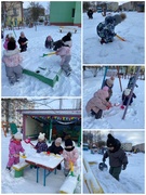 На прогулке веселились