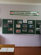 К 50-летию мемориального комплекса "Брестская крепость"