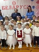 "Письмо о Беларуси"