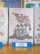 Выставка "С Днем Защитника Отечества"