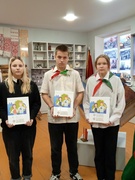 15.03.2024 Торжественное вручение издания "Я-гражданин Республики Беларусь"