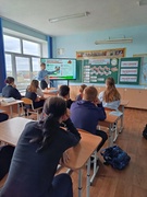 ШАГ 23.04
