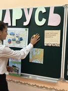 День народного единства!