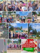 Торжественная линейка, посвященная Дню Независимости Республики Беларусь, 80-й годовщине освобождения Республики Беларусь от немецко-фашистских захватчиков в Великой Отечественной войне