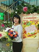 Бурак Анжела Николаевна