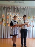 Праздничный концерт ко дню Учителя