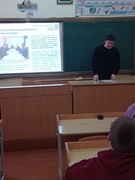 ШАГ 27.01.2022