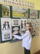 Классный час в 4 классе "Конфликтность и дружелюбие" в рамках занятий "Я.Моя семья. Моя Родина" (14.04.2026)