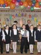 юбилей школы