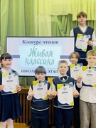 День гражданского и патриотического, духовно-нравственного воспитания (06.04.2024)