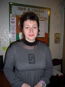 Сыч Наталья Александровна