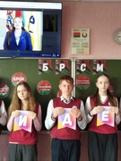 Занятие по программе «Я. Моя семья. Моя Родина»